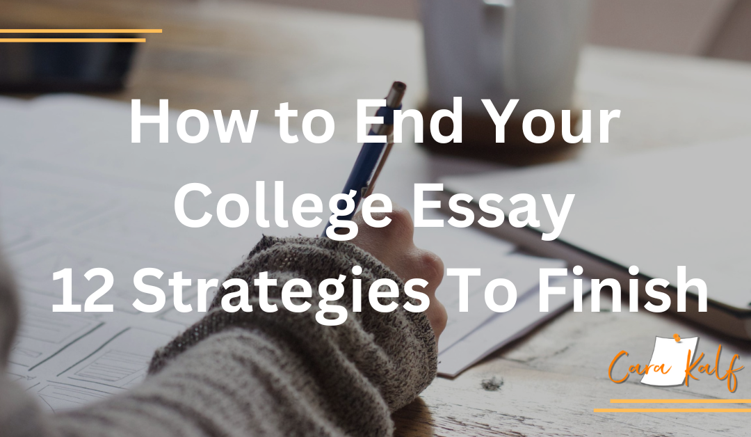 End Your College Essay